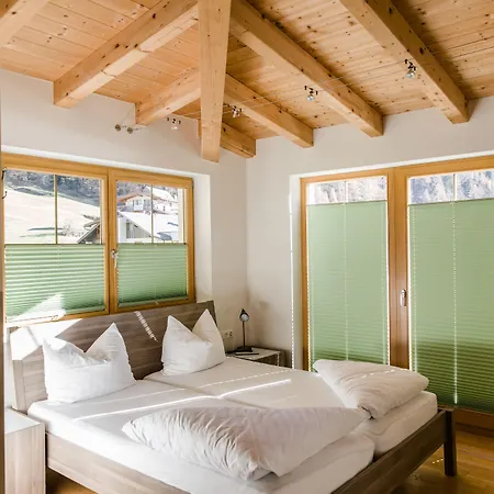 A Casa Residenz Apartment Sölden