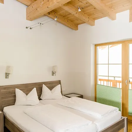 A Casa Residenz Διαμέρισμα