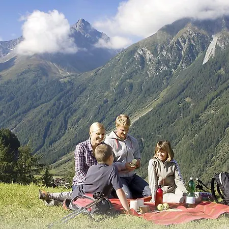 A之家公寓 公寓